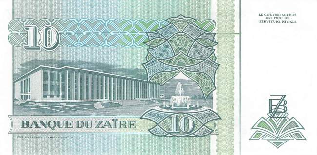 Zaire p54 10 nouveaux Zaires 1993 back